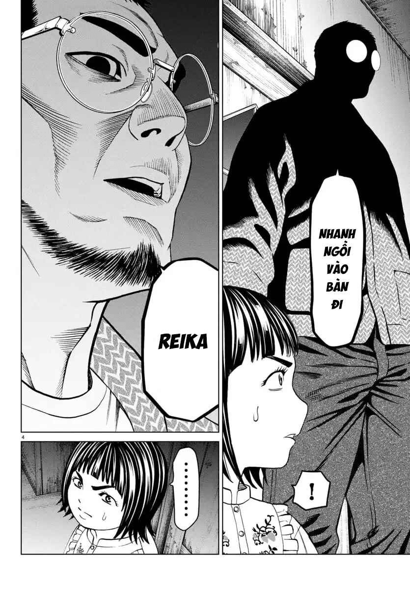 Psycho × Past - Ryouki Satsujin Sennyuu Sousa Chapter 44 - Page 6