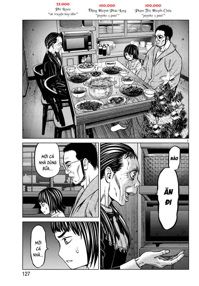 Psycho × Past - Ryouki Satsujin Sennyuu Sousa Chapter 44 - Page 7