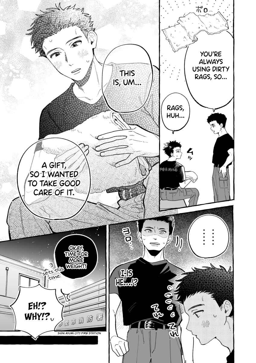 Seihantai na Watashi-tachi Chapter 14 - Page 3