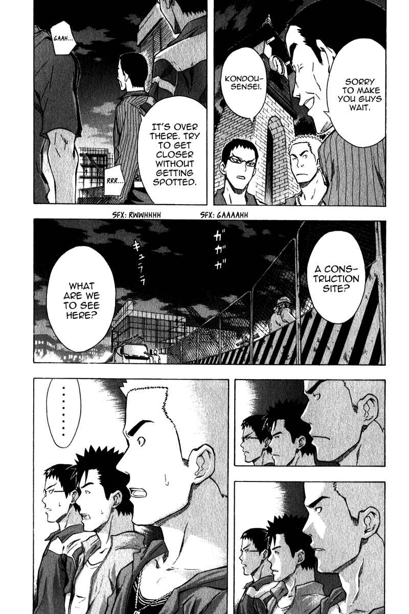 Area no Kishi Chapter 41 - Page 14