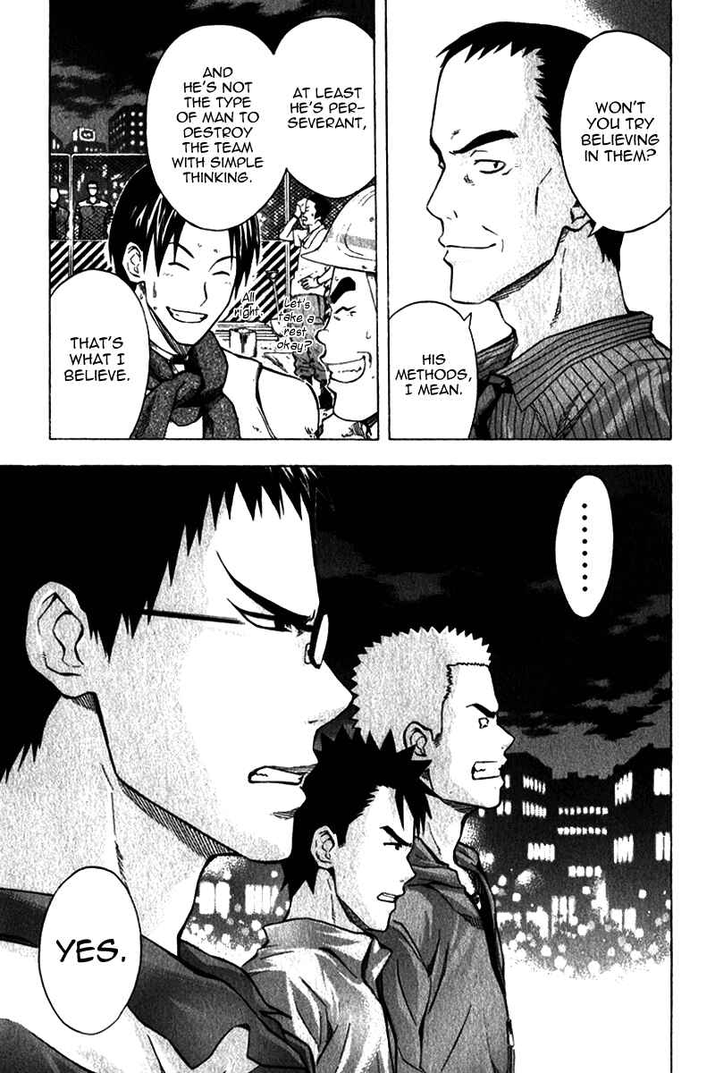 Area no Kishi Chapter 41 - Page 18
