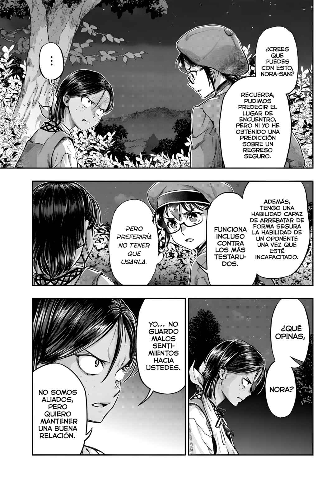 Nisemono no Renkinjutsushi Chapter 18 - Page 16