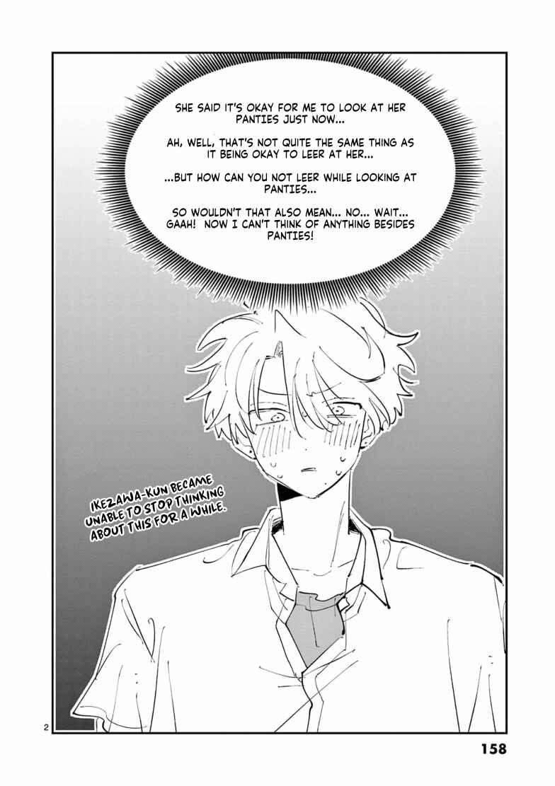 Tonari no Seki no Yatsu ga Souiu Me de Mitekuru Chapter 16.1 - Page 2