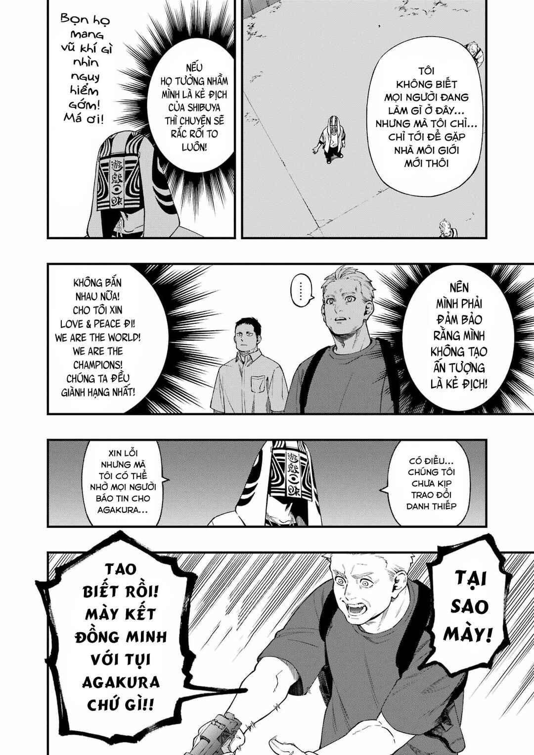 Dead Mount Death Play Chapter 95 - Page 14