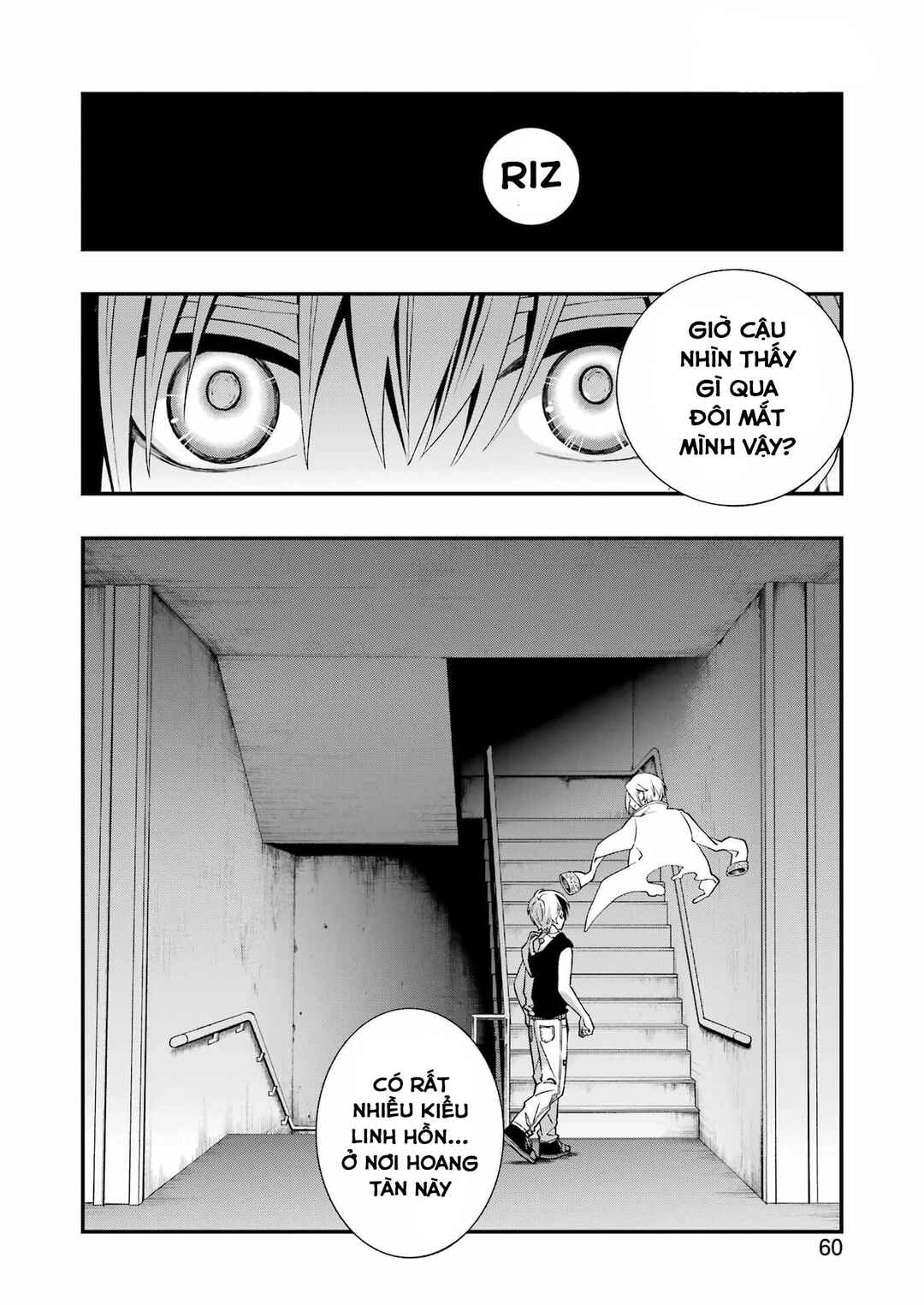 Dead Mount Death Play Chapter 95 - Page 20
