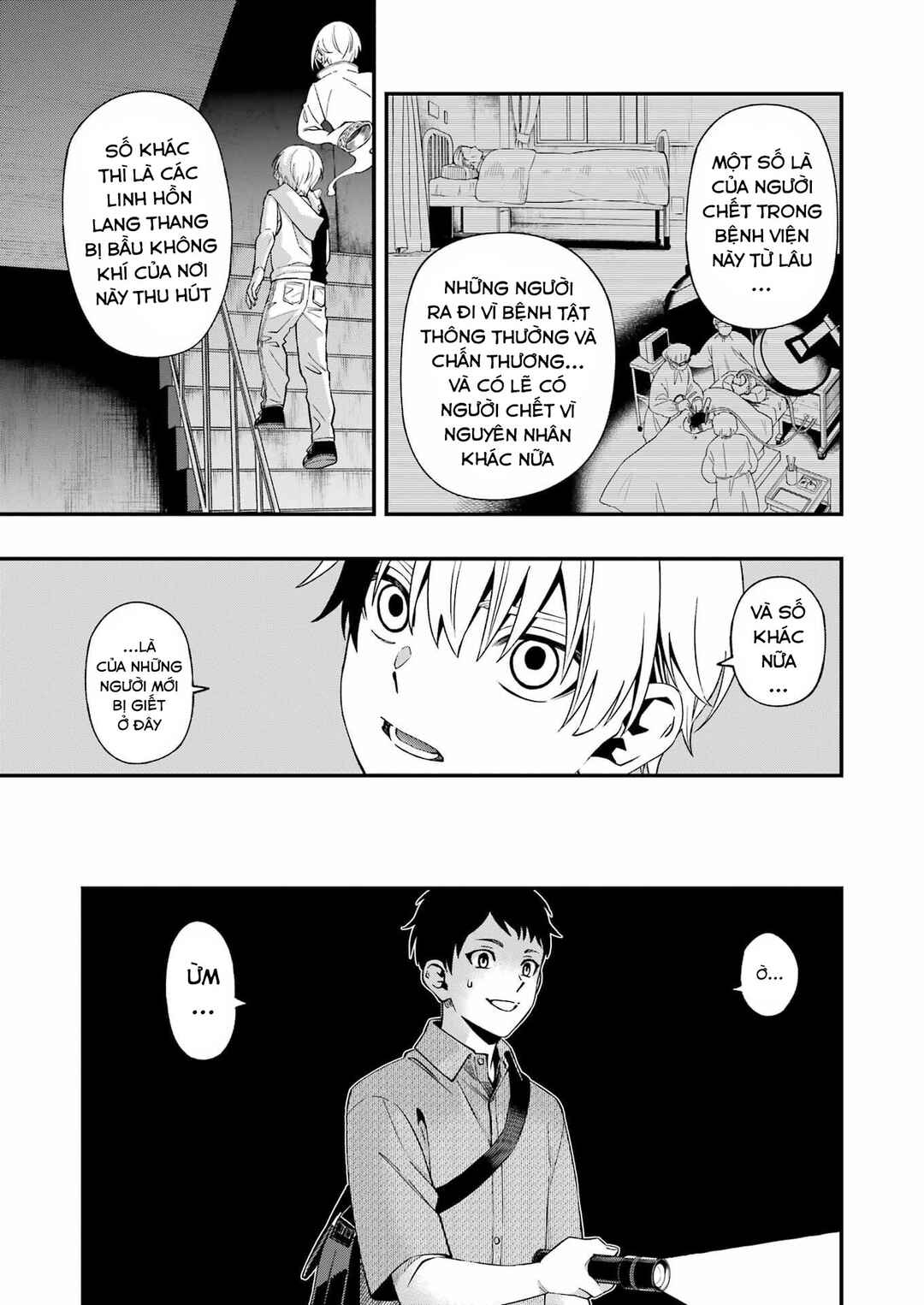 Dead Mount Death Play Chapter 95 - Page 21