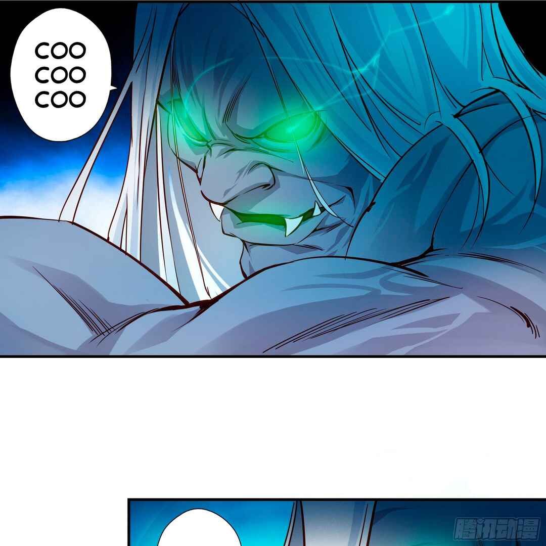 My Master Knows Everything Chapter 12 - Page 43
