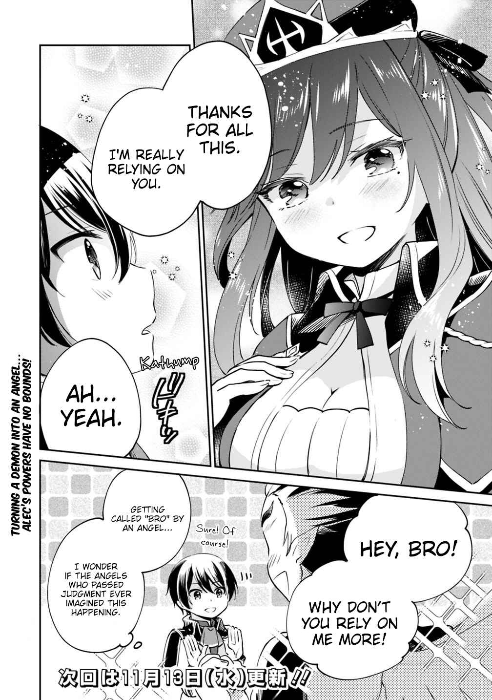 Zennin Ossan, Umarekawattara SSS Rank Jinsei ga Kakutei Shita Chapter 15 - Page 15