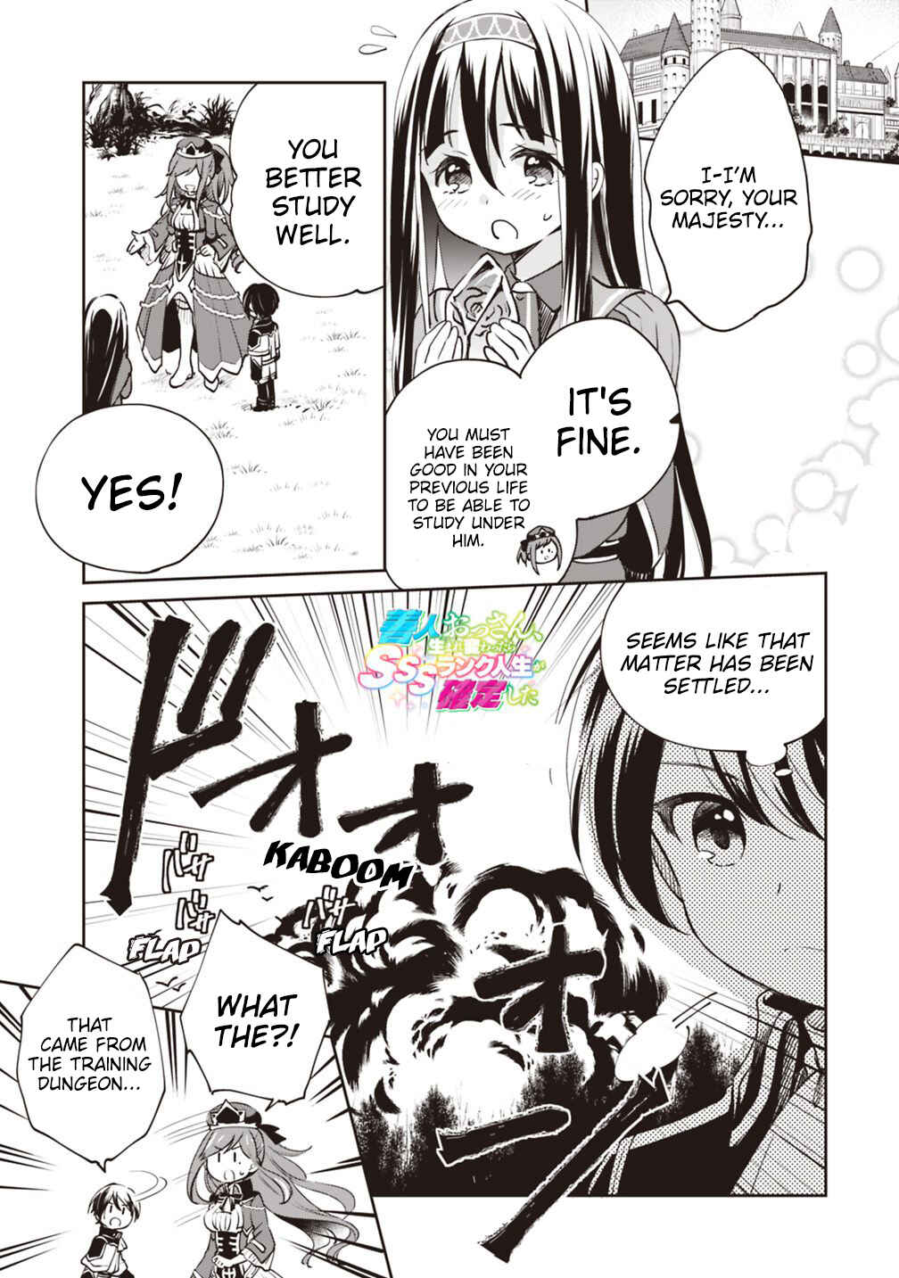 Zennin Ossan, Umarekawattara SSS Rank Jinsei ga Kakutei Shita Chapter 15 - Page 2