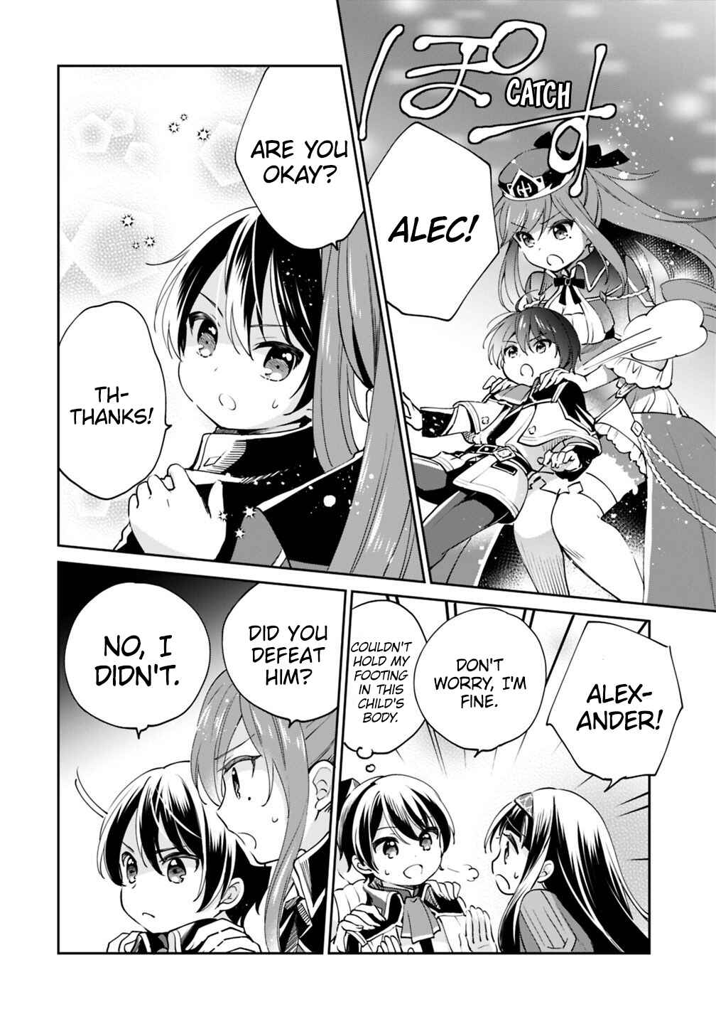 Zennin Ossan, Umarekawattara SSS Rank Jinsei ga Kakutei Shita Chapter 15 - Page 9