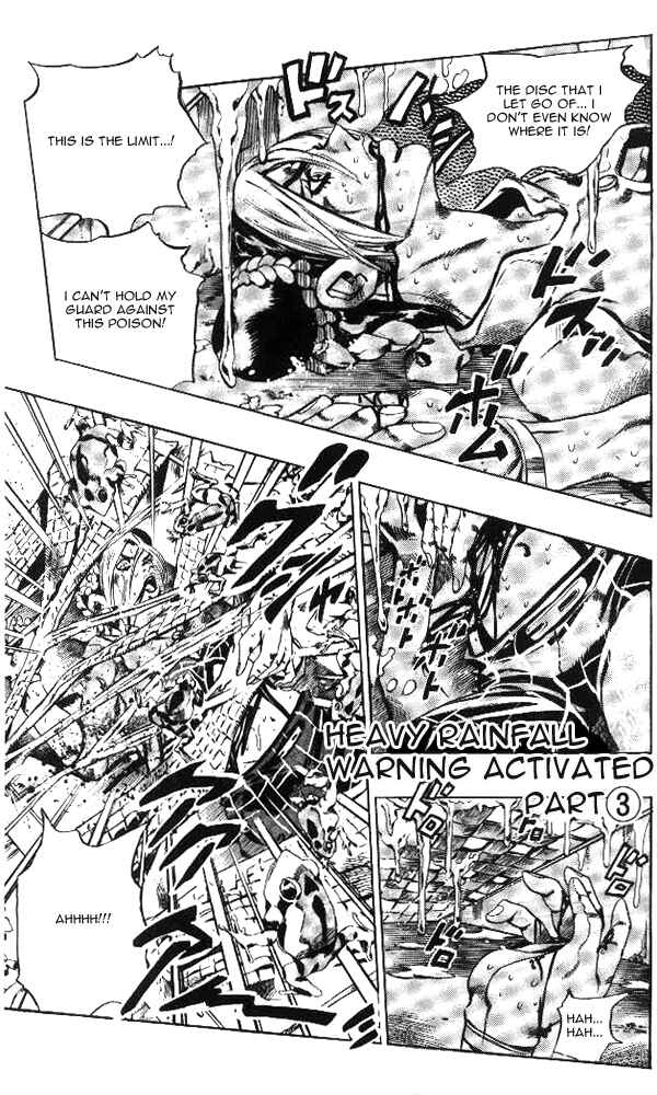 JoJo no Kimyou na Bouken: Part 6 - Stone Ocean Chapter 50 - Page 1