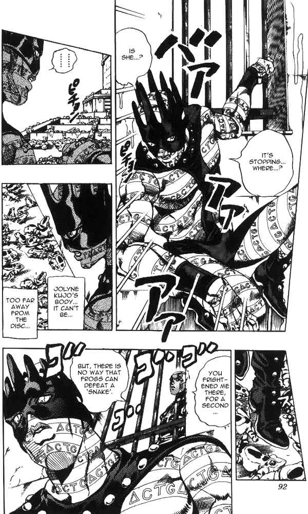 JoJo no Kimyou na Bouken: Part 6 - Stone Ocean Chapter 50 - Page 4