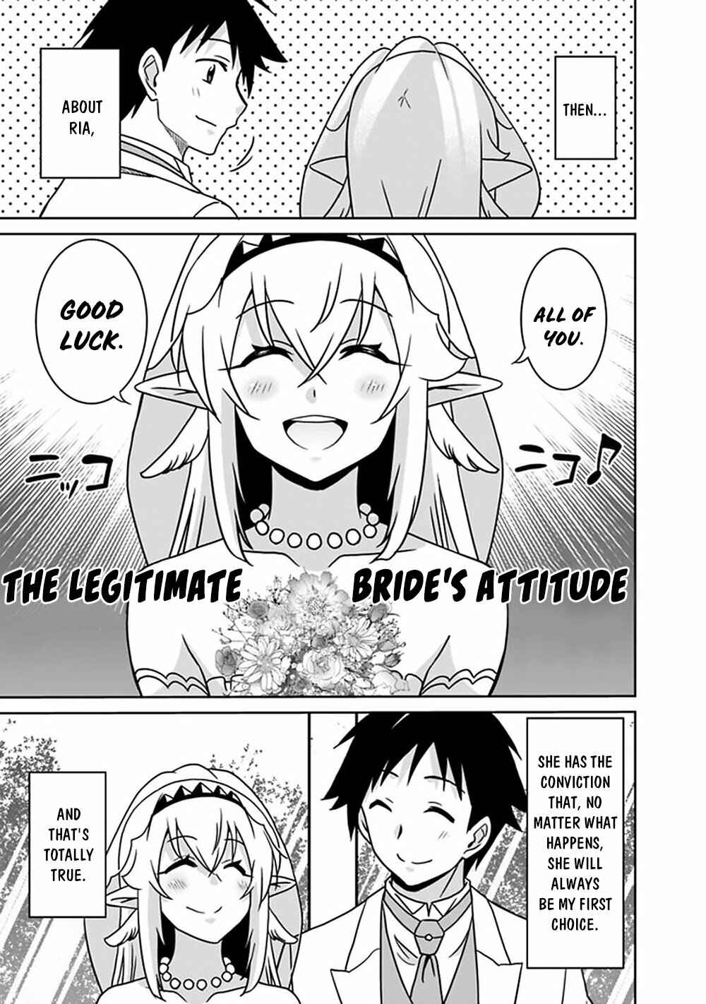 Saikyou no Shuzoku ga Ningen Datta Ken Chapter 63 - Page 10