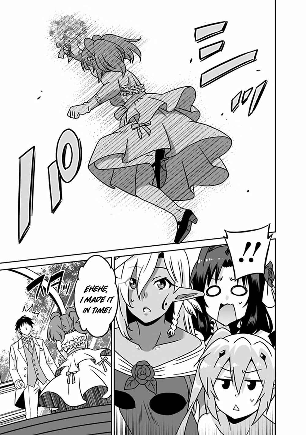 Saikyou no Shuzoku ga Ningen Datta Ken Chapter 63 - Page 12