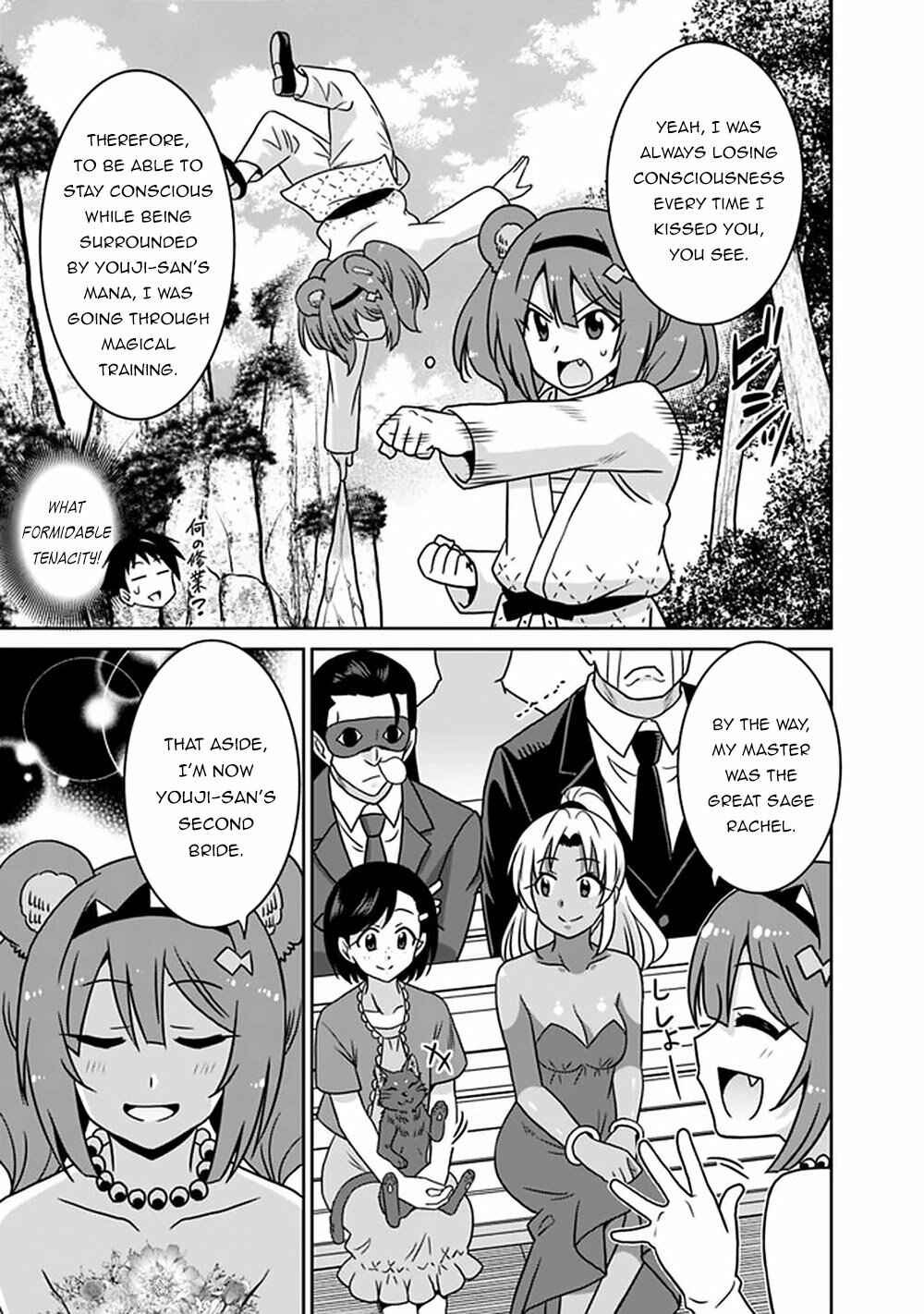 Saikyou no Shuzoku ga Ningen Datta Ken Chapter 63 - Page 14