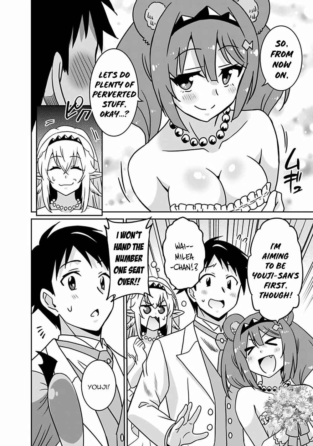 Saikyou no Shuzoku ga Ningen Datta Ken Chapter 63 - Page 15