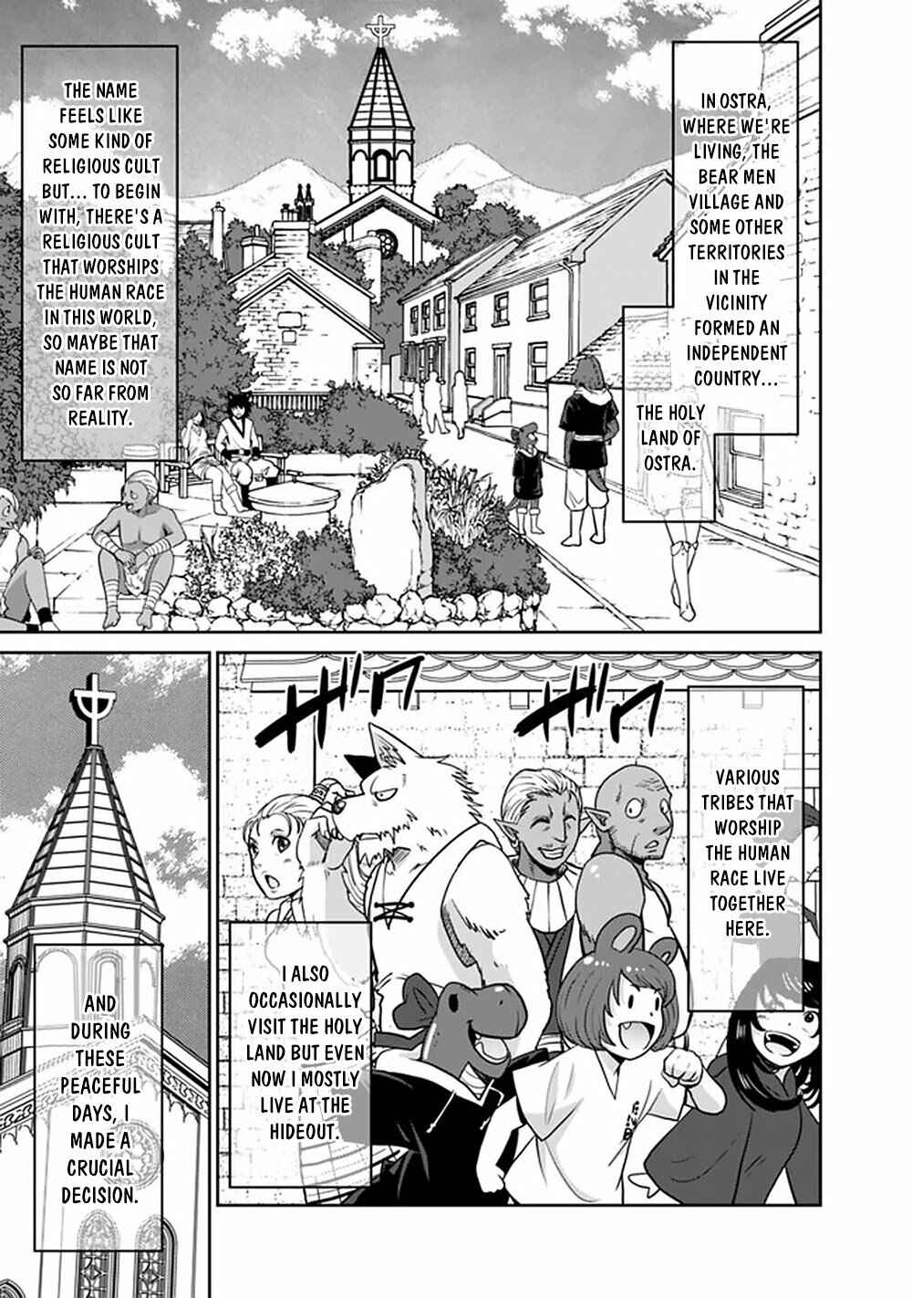 Saikyou no Shuzoku ga Ningen Datta Ken Chapter 63 - Page 4