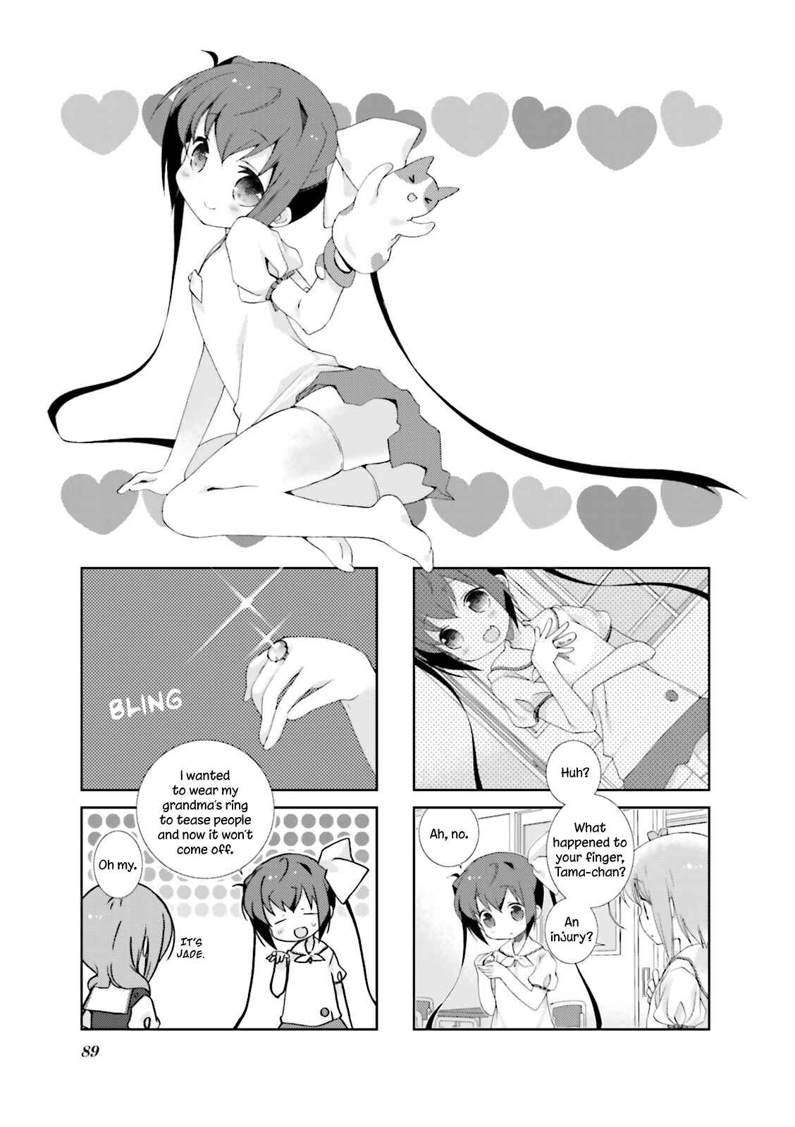 Slow Start Chapter 23 - Page 1
