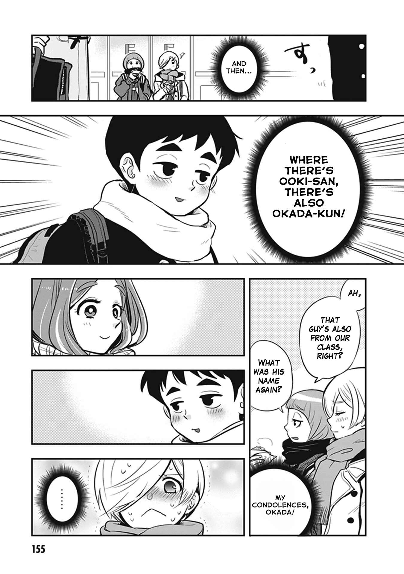 Giri-Giri Saegiru Katagirisan Chapter 15.5 - Page 3