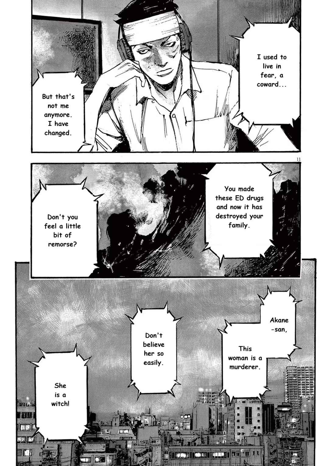JUMBO MAX ~Hyper ED Yakumitsuzounin~ Chapter 81 - Page 11