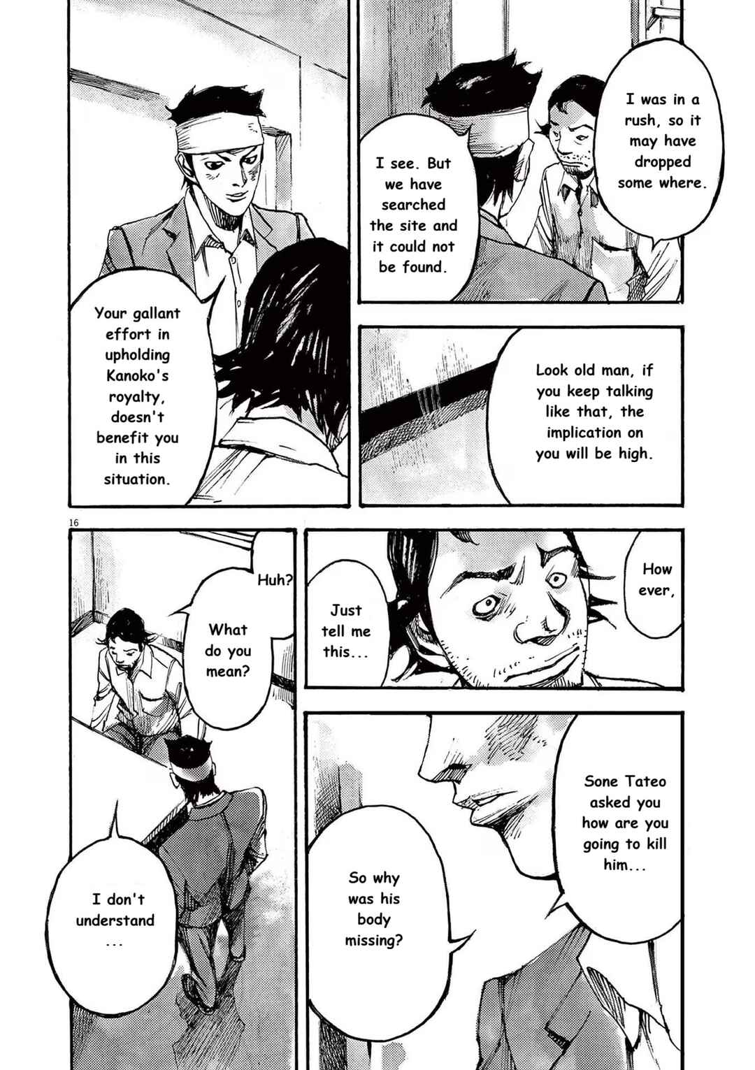 JUMBO MAX ~Hyper ED Yakumitsuzounin~ Chapter 81 - Page 16