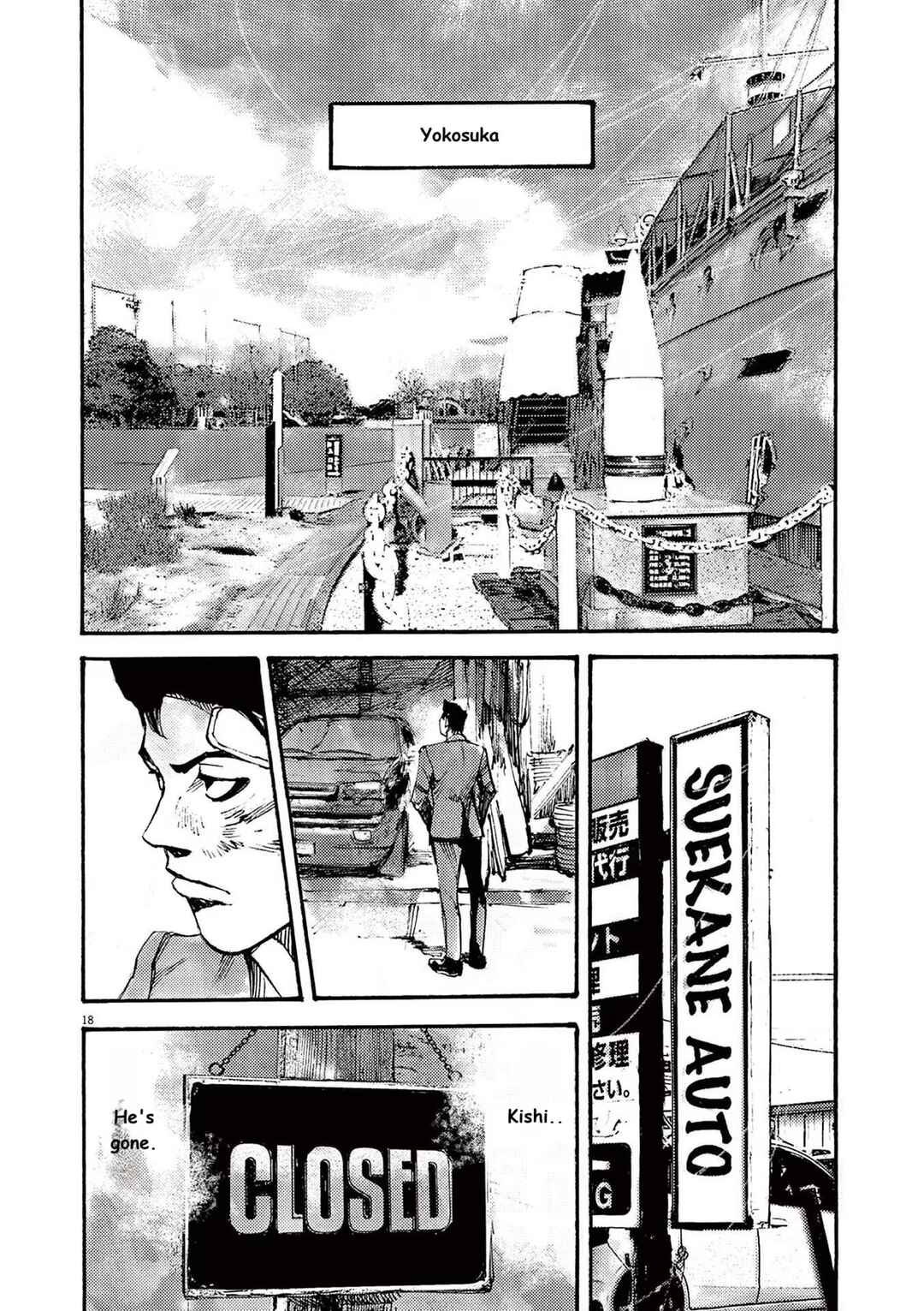 JUMBO MAX ~Hyper ED Yakumitsuzounin~ Chapter 81 - Page 18