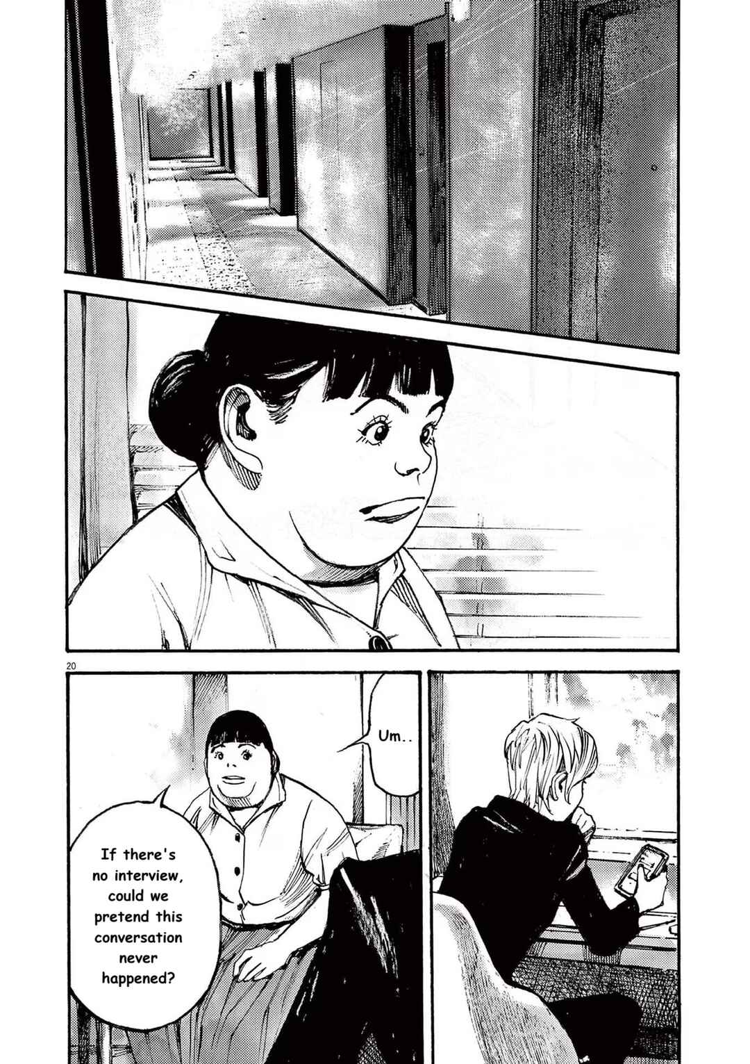 JUMBO MAX ~Hyper ED Yakumitsuzounin~ Chapter 81 - Page 20