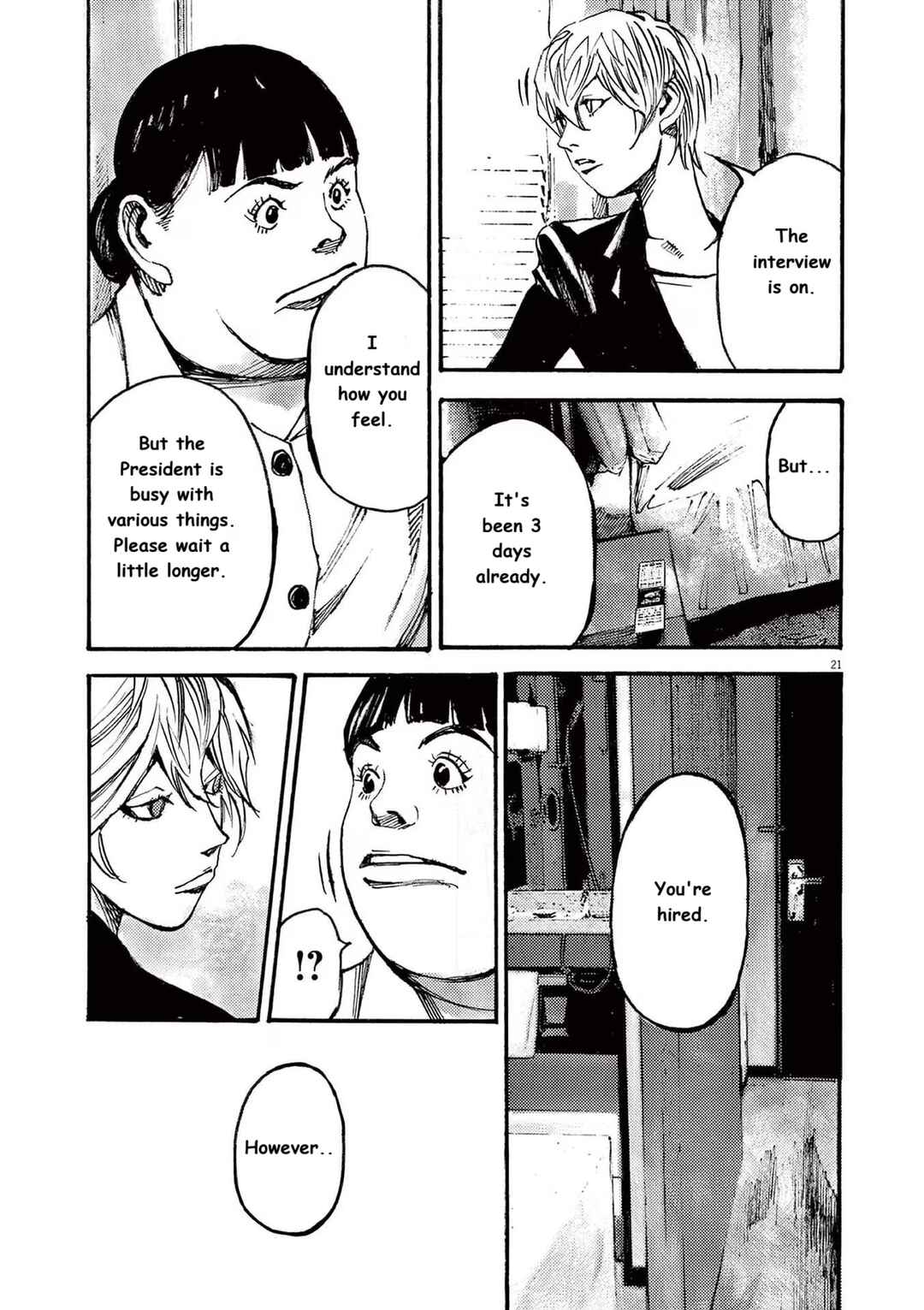 JUMBO MAX ~Hyper ED Yakumitsuzounin~ Chapter 81 - Page 21