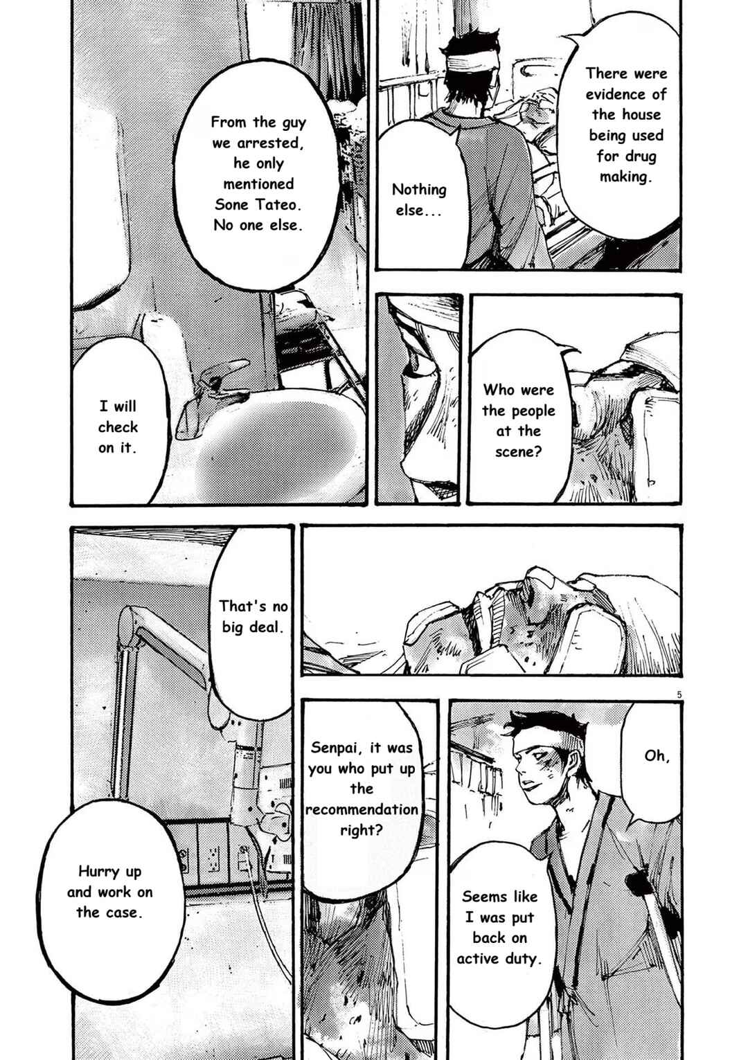 JUMBO MAX ~Hyper ED Yakumitsuzounin~ Chapter 81 - Page 5