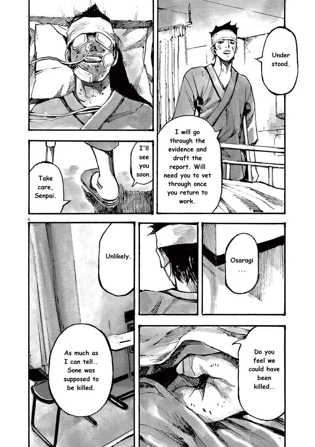 JUMBO MAX ~Hyper ED Yakumitsuzounin~ Chapter 81 - Page 6
