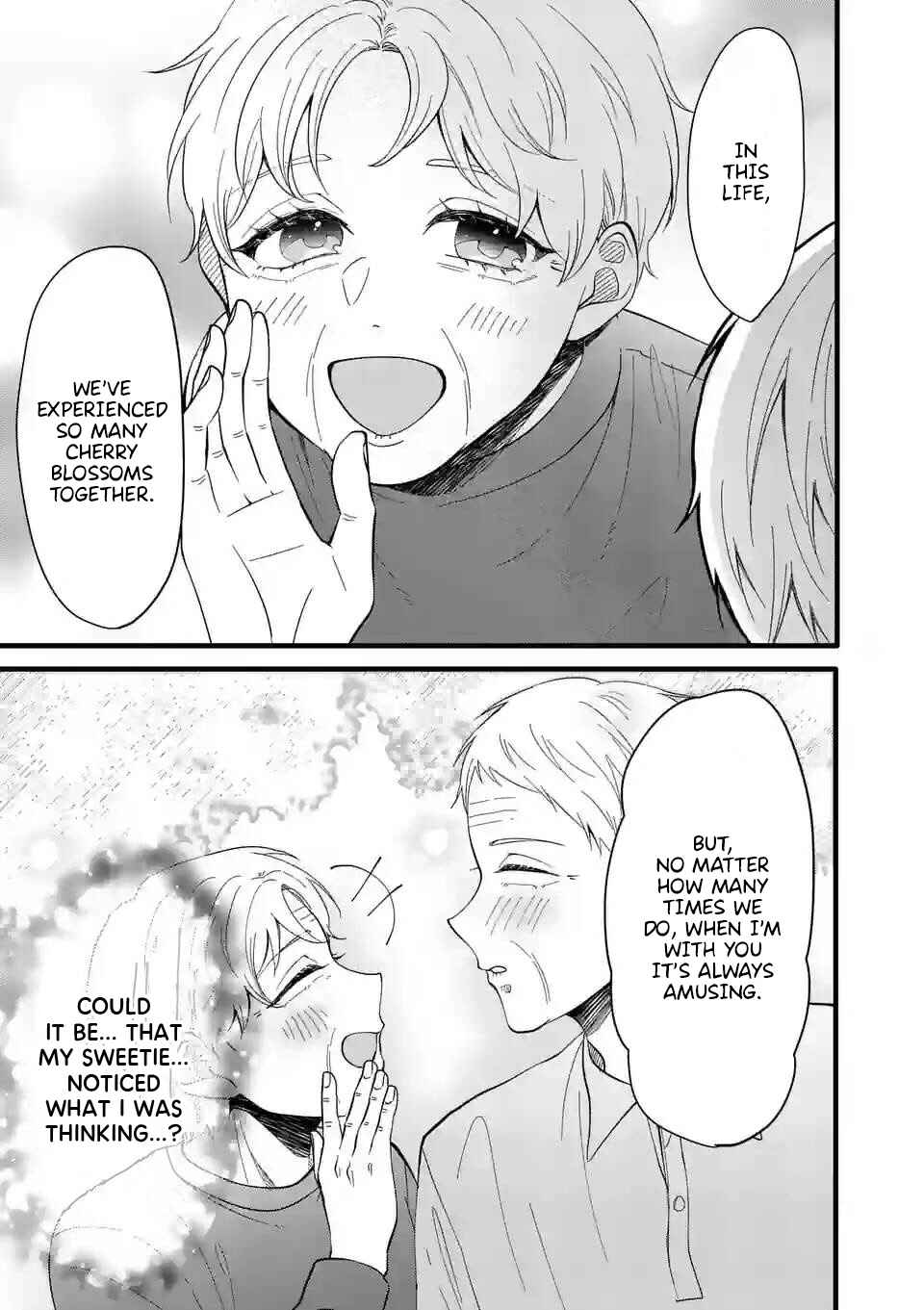 Koiseyo Meoto. Chapter 4 - Page 24