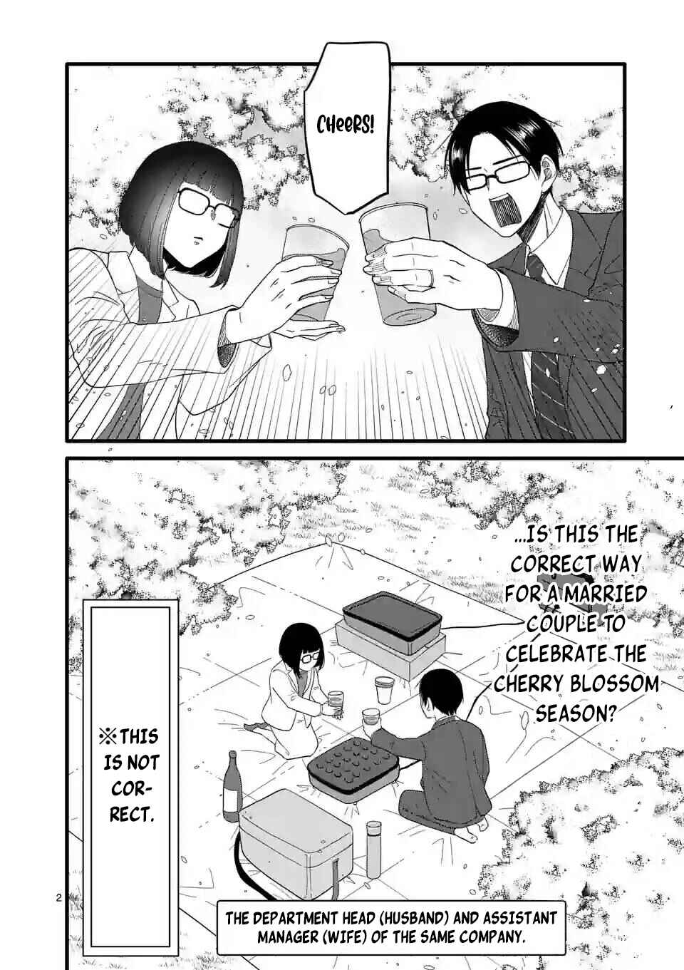 Koiseyo Meoto. Chapter 4 - Page 29