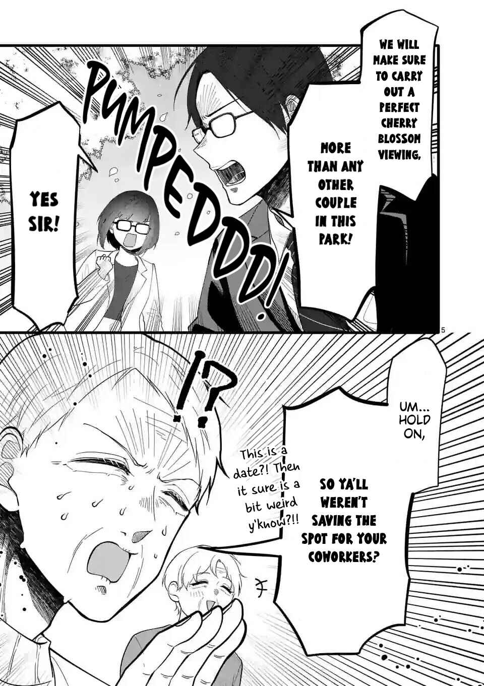 Koiseyo Meoto. Chapter 4 - Page 32