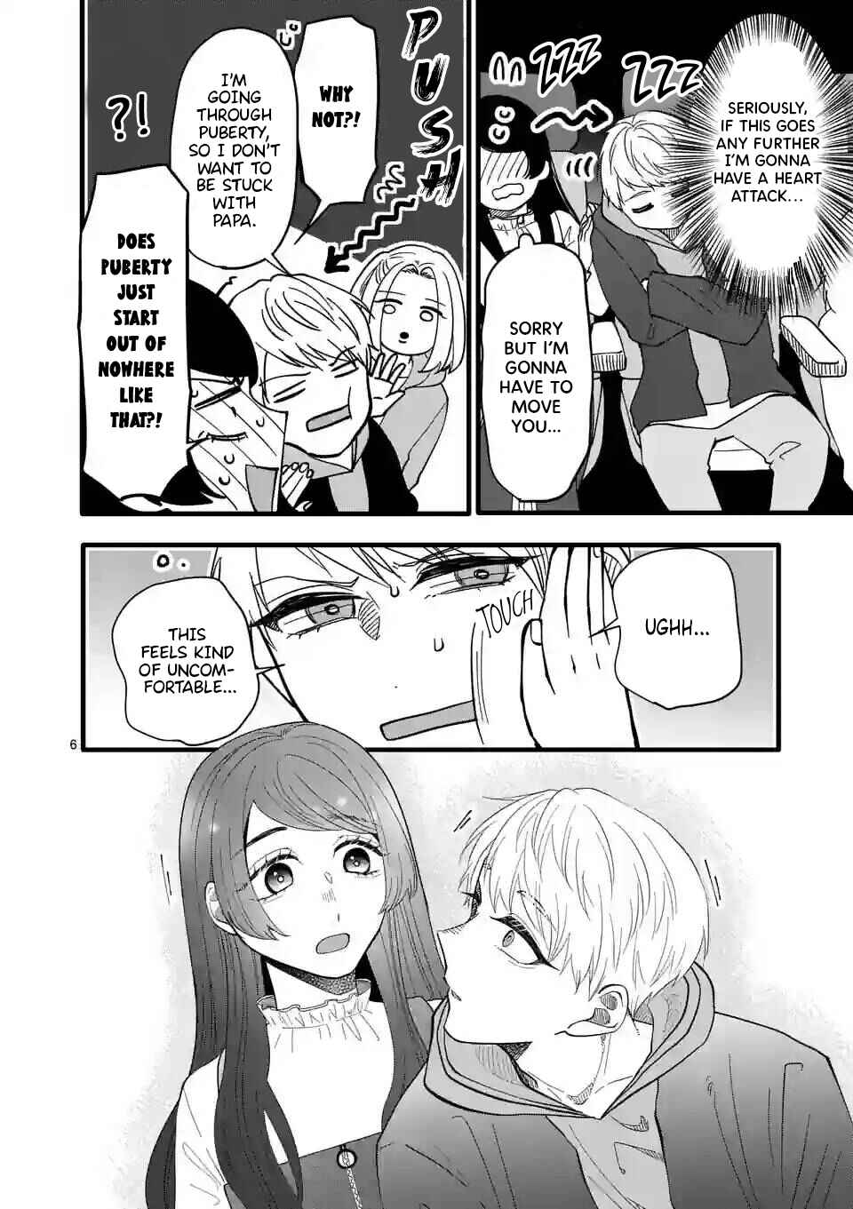 Koiseyo Meoto. Chapter 4 - Page 9