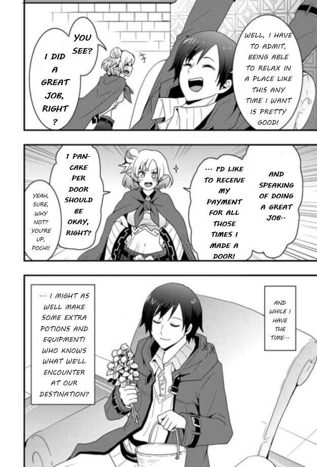 Soubi Seisakukei Cheat de Isekai wo Jiyuu ni Ikite Ikimasu Chapter 24.1 - Page 10