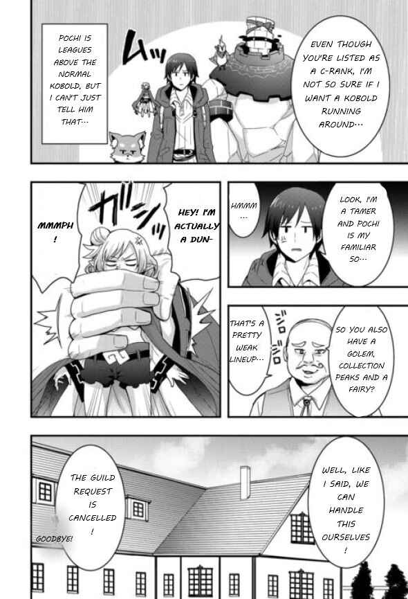 Soubi Seisakukei Cheat de Isekai wo Jiyuu ni Ikite Ikimasu Chapter 24.1 - Page 12