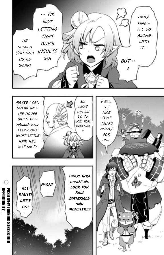 Soubi Seisakukei Cheat de Isekai wo Jiyuu ni Ikite Ikimasu Chapter 24.1 - Page 14