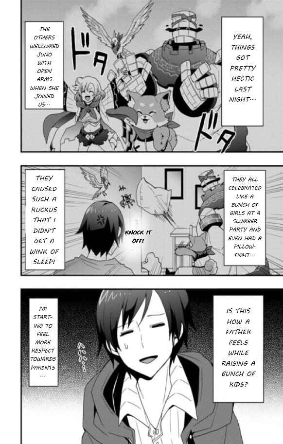Soubi Seisakukei Cheat de Isekai wo Jiyuu ni Ikite Ikimasu Chapter 24.1 - Page 2