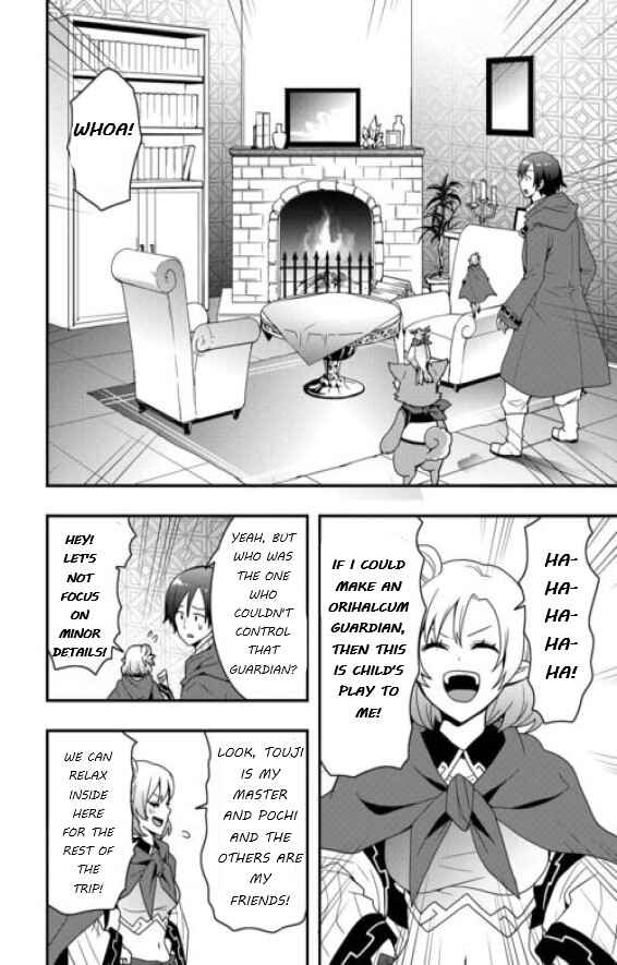 Soubi Seisakukei Cheat de Isekai wo Jiyuu ni Ikite Ikimasu Chapter 24.1 - Page 8