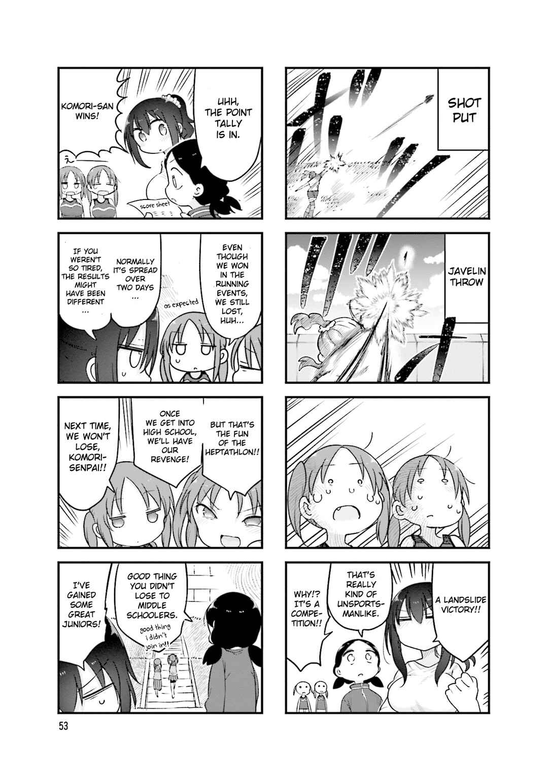Komori-san wa Kotowarenai! Chapter 116 - Page 8