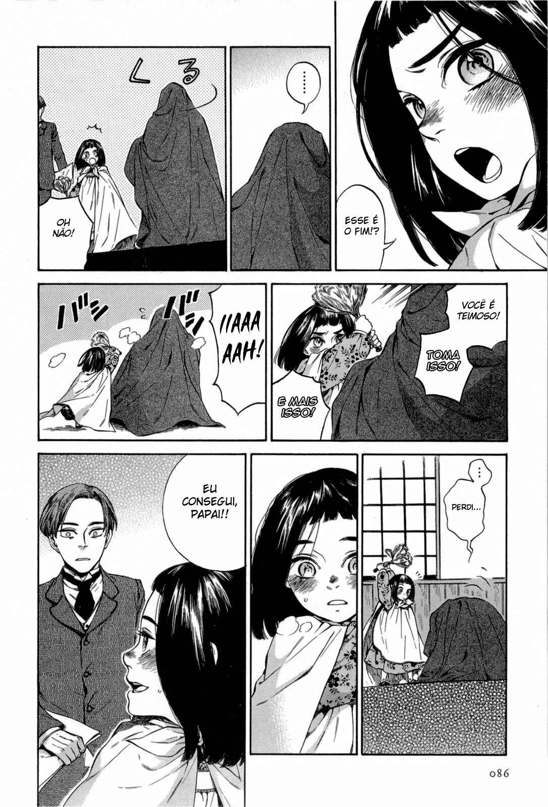 Giséle Alain Chapter 14 - Page 12
