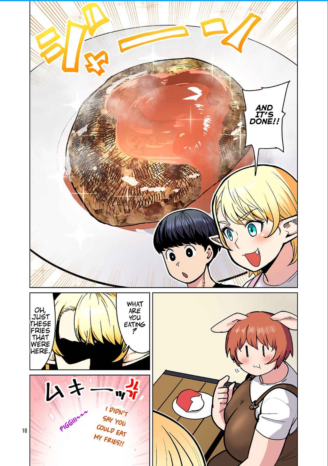 Shin Elf-san wa Yaserarenai. (Official Colored) Chapter 25 - Page 19