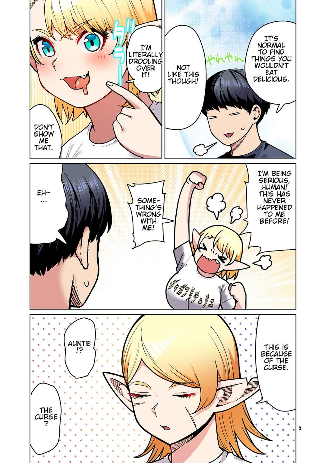 Shin Elf-san wa Yaserarenai. (Official Colored) Chapter 25 - Page 6