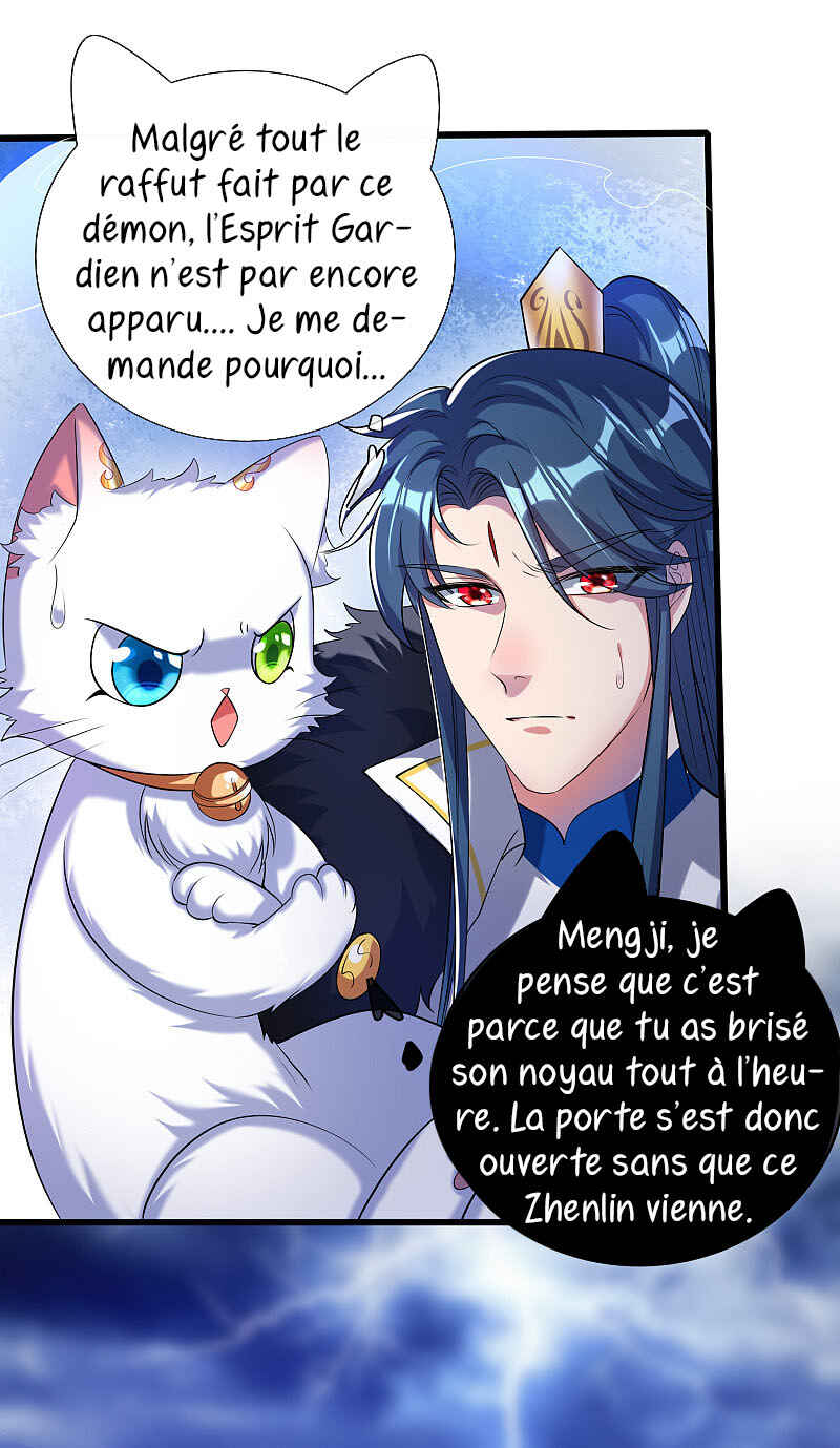 Cat System: The Emperor Is a Cat Lover Chapter 37 - Page 27