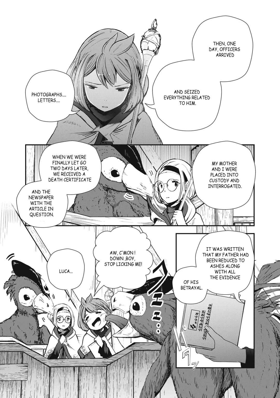 Ryuui no Luca Chapter 2 - Page 23
