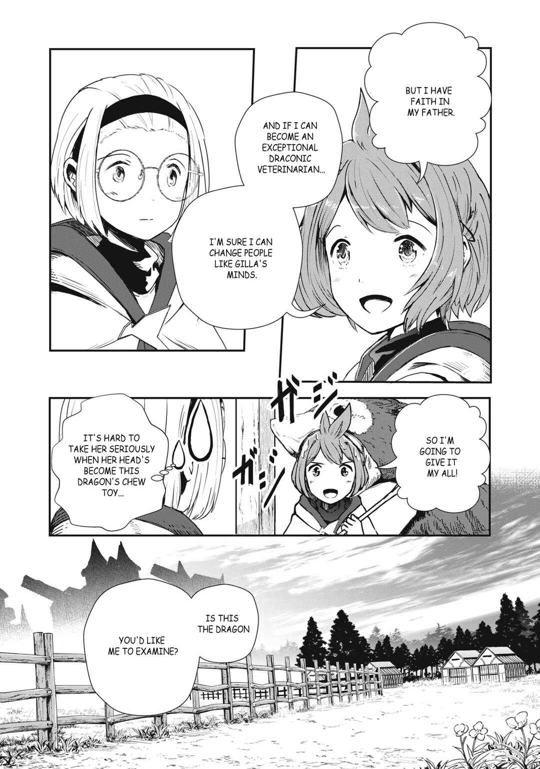 Ryuui no Luca Chapter 2 - Page 24