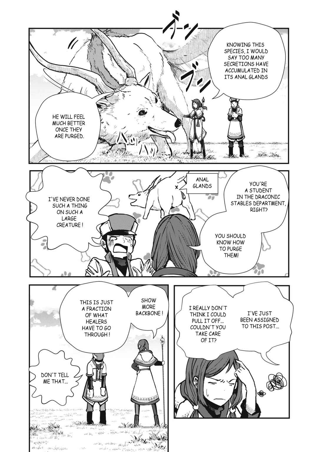 Ryuui no Luca Chapter 2 - Page 26