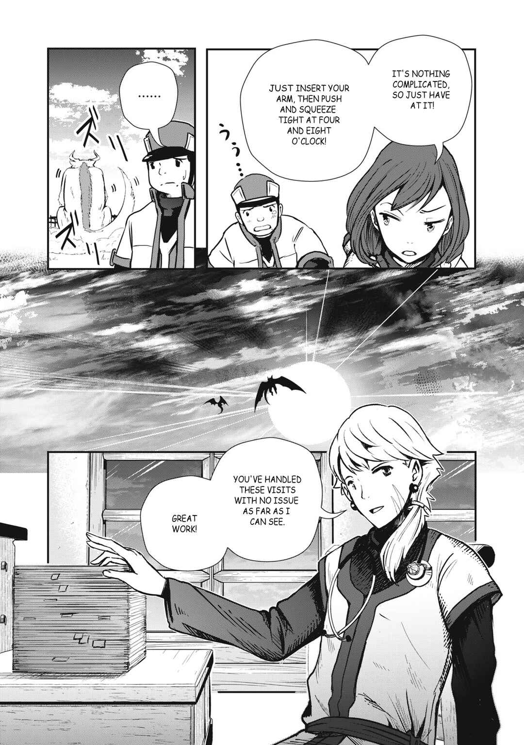 Ryuui no Luca Chapter 2 - Page 27
