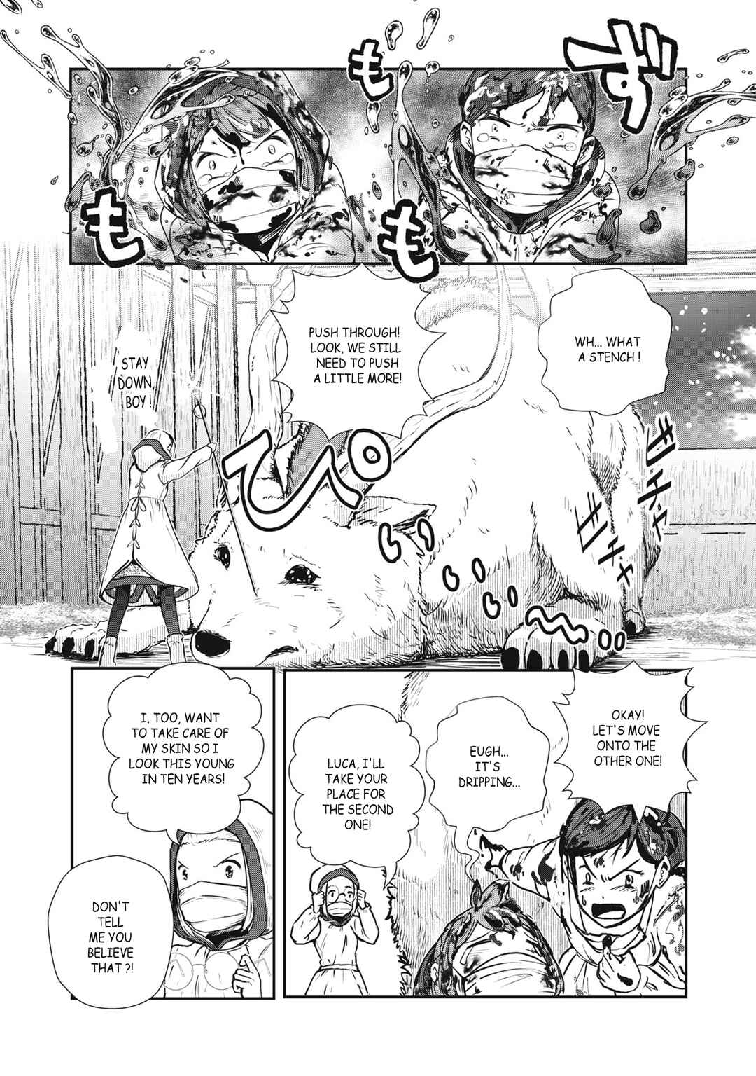 Ryuui no Luca Chapter 2 - Page 41