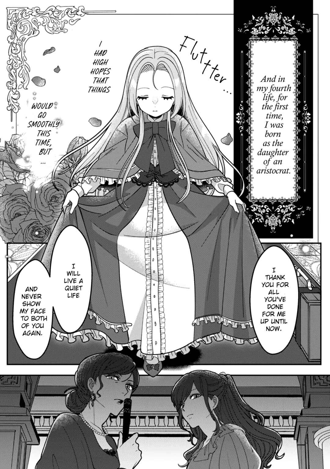 Watashi wo Suki Sugiru Yuusha-sama wo Riyou shite, Konse koso Nagaiki suru Tsumoridattanoni (Tabun, Mata Shippaishita) Chapter 1 - Page 14